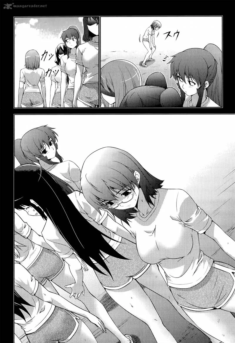 Freezing Zero Chapter 12 page 12