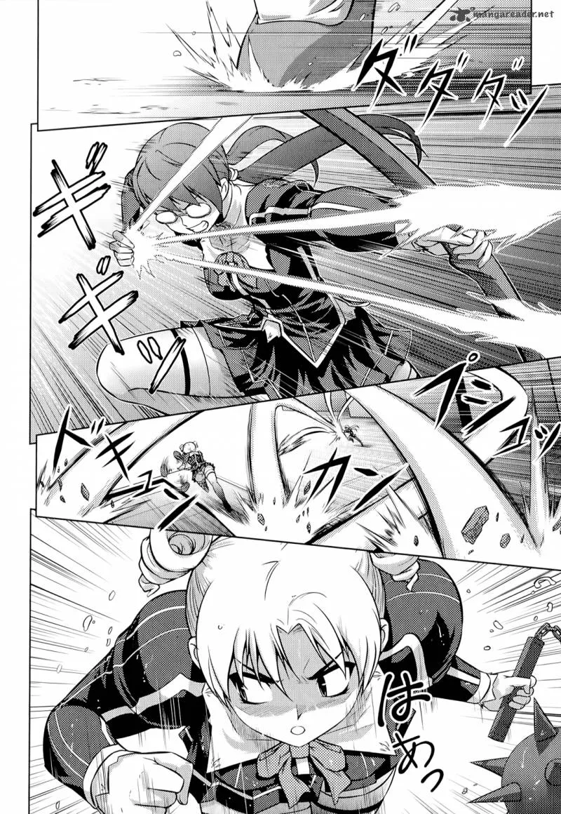 Freezing Zero Chapter 14 page 24
