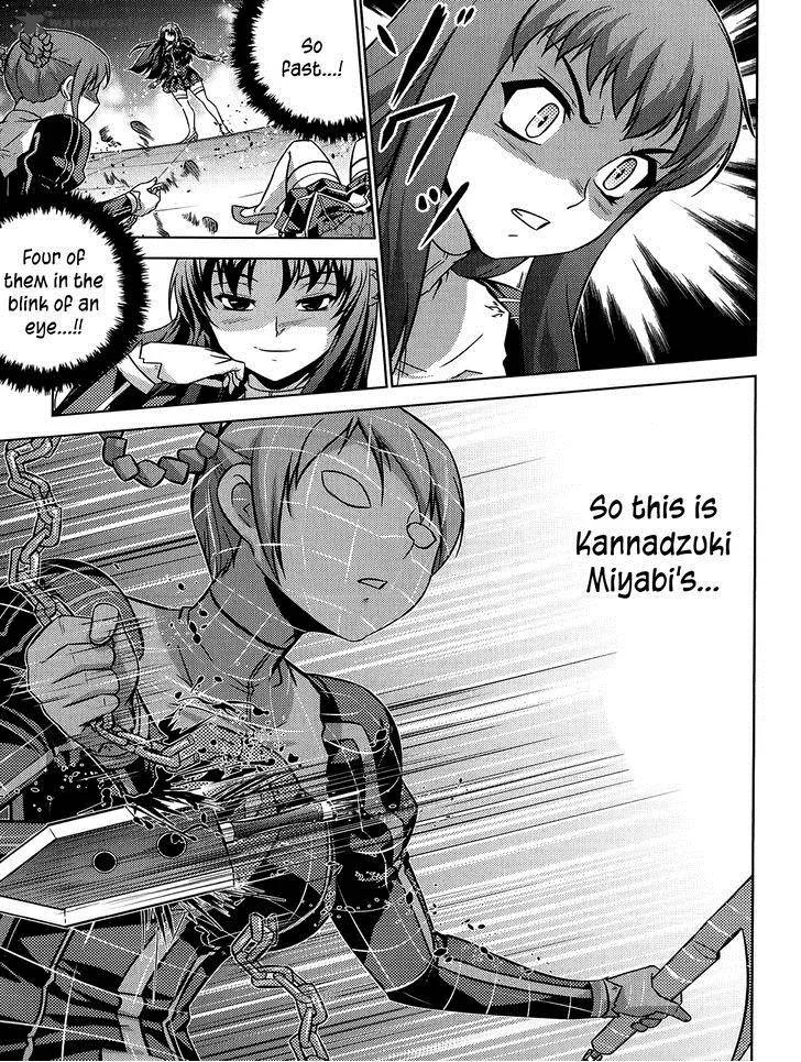 Freezing Zero Chapter 17 page 25