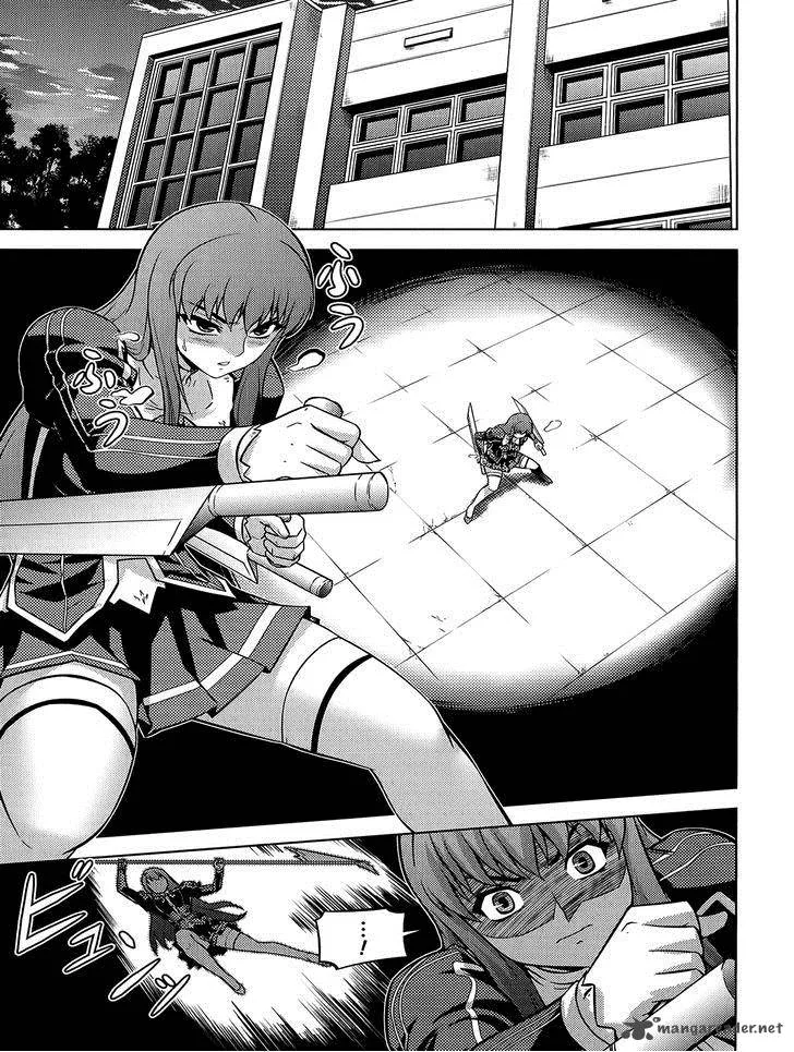 Freezing Zero Chapter 17 page 9