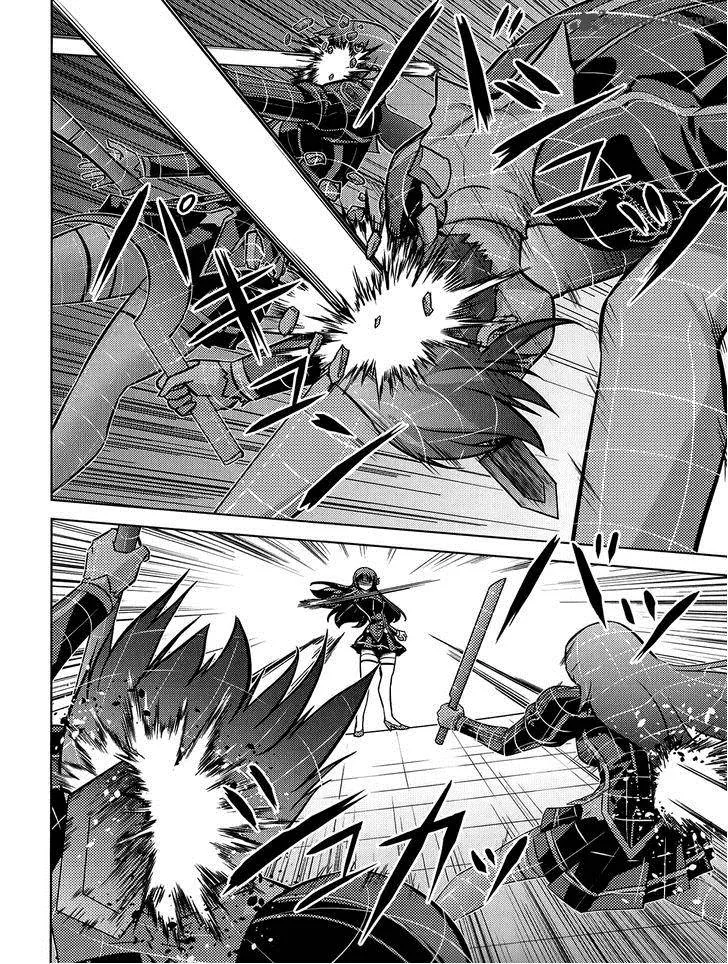 Freezing Zero Chapter 17 page 24