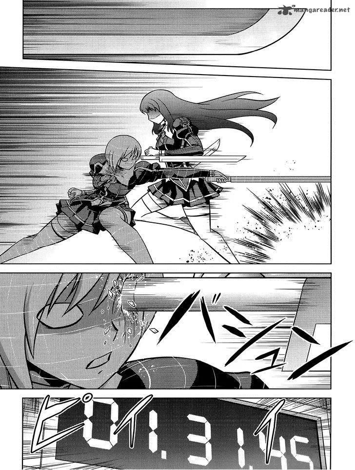 Freezing Zero Chapter 17 page 13