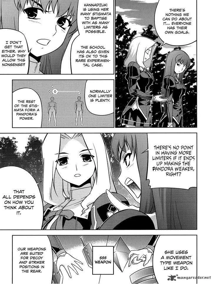 Freezing Zero Chapter 17 page 5
