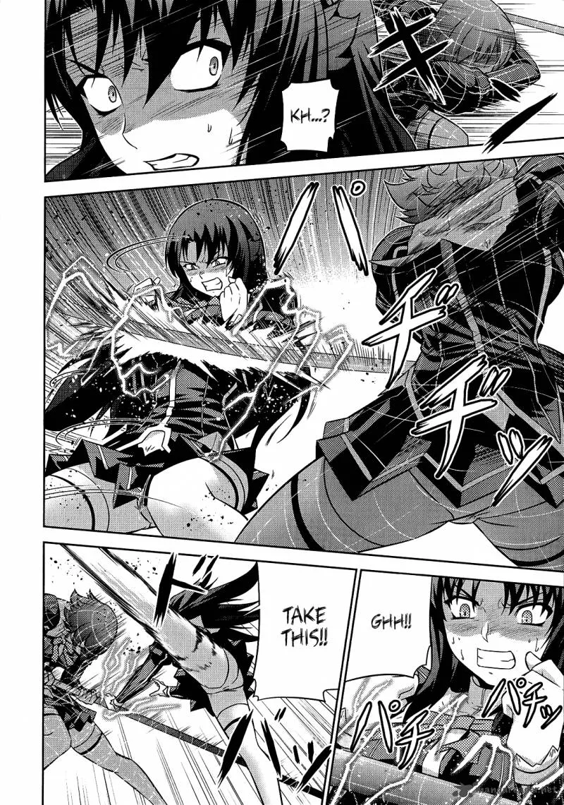 Freezing Zero Chapter 18 page 17
