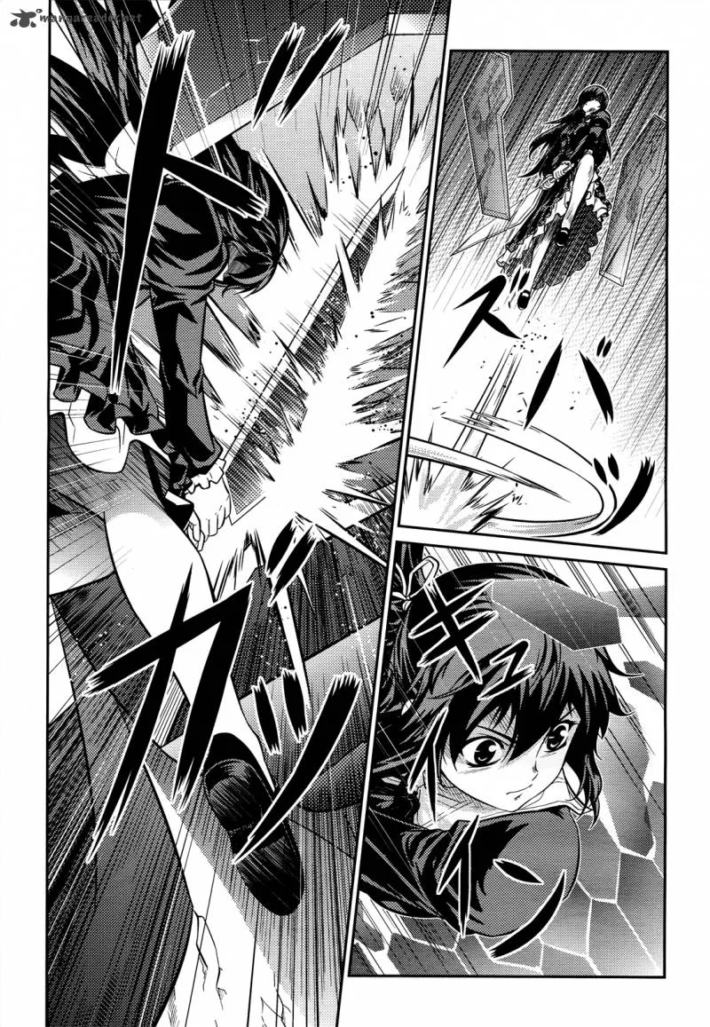 Freezing Zero Chapter 2 page 7