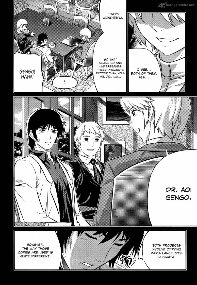 Freezing Zero Chapter 2 page 17