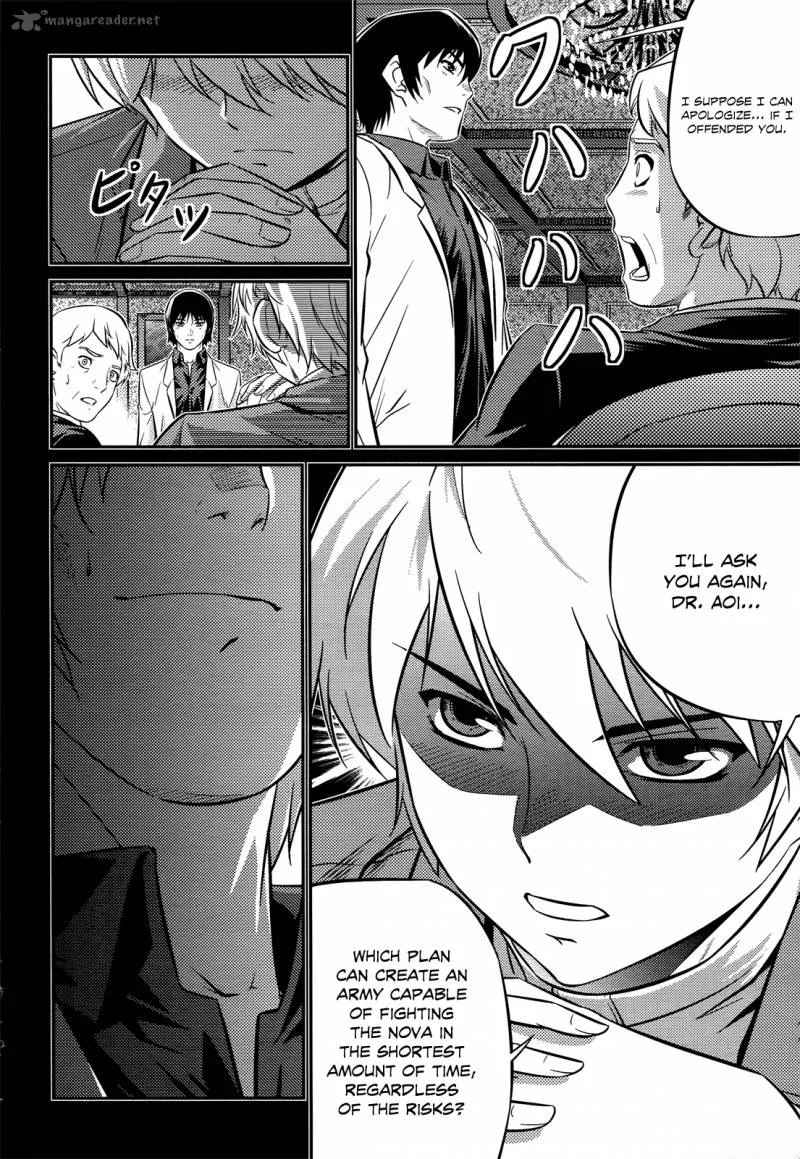 Freezing Zero Chapter 2 page 23