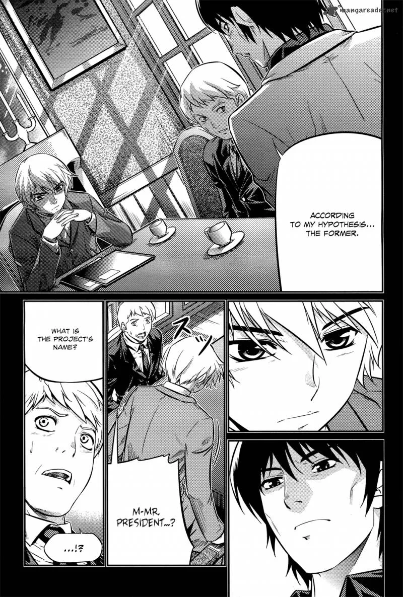 Freezing Zero Chapter 2 page 24