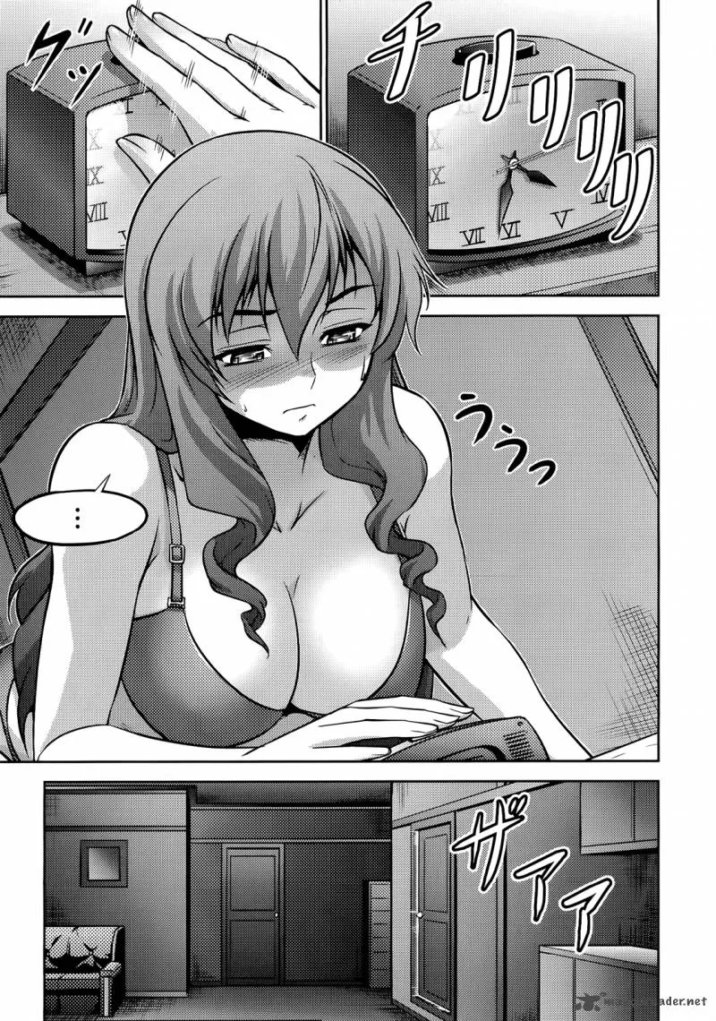Freezing Zero Chapter 20 page 12