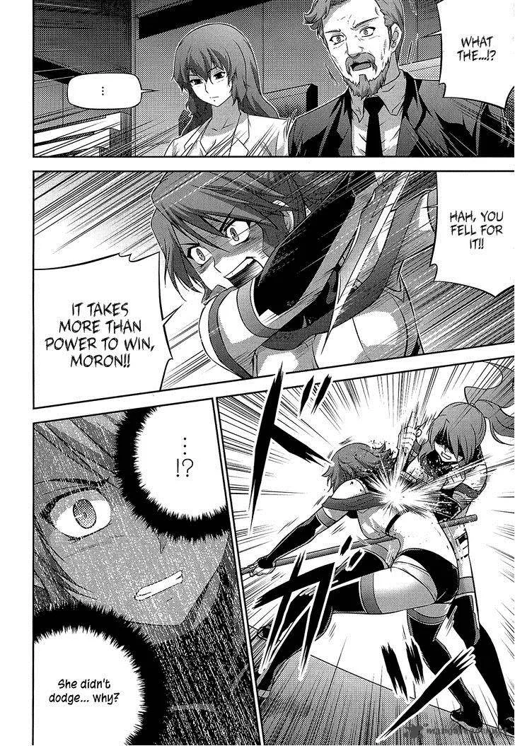 Freezing Zero Chapter 22 page 17