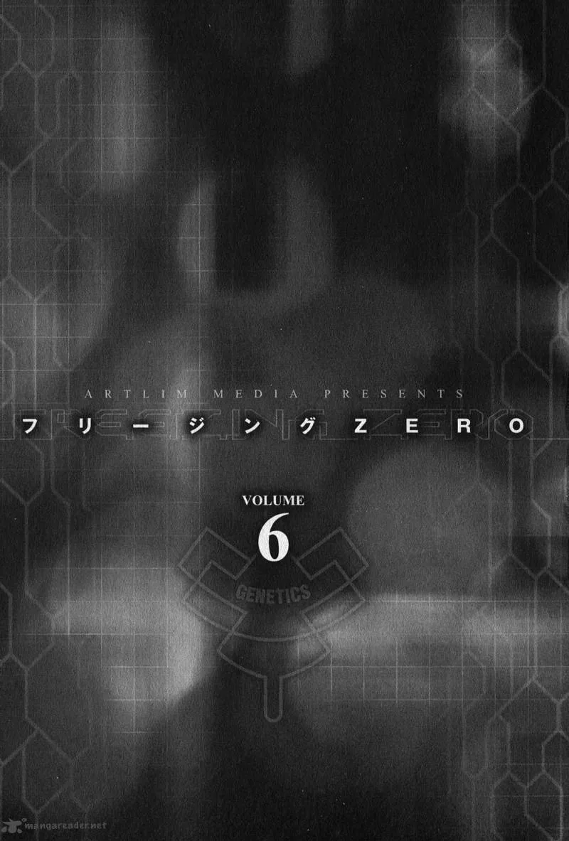 Freezing Zero Chapter 23 page 2