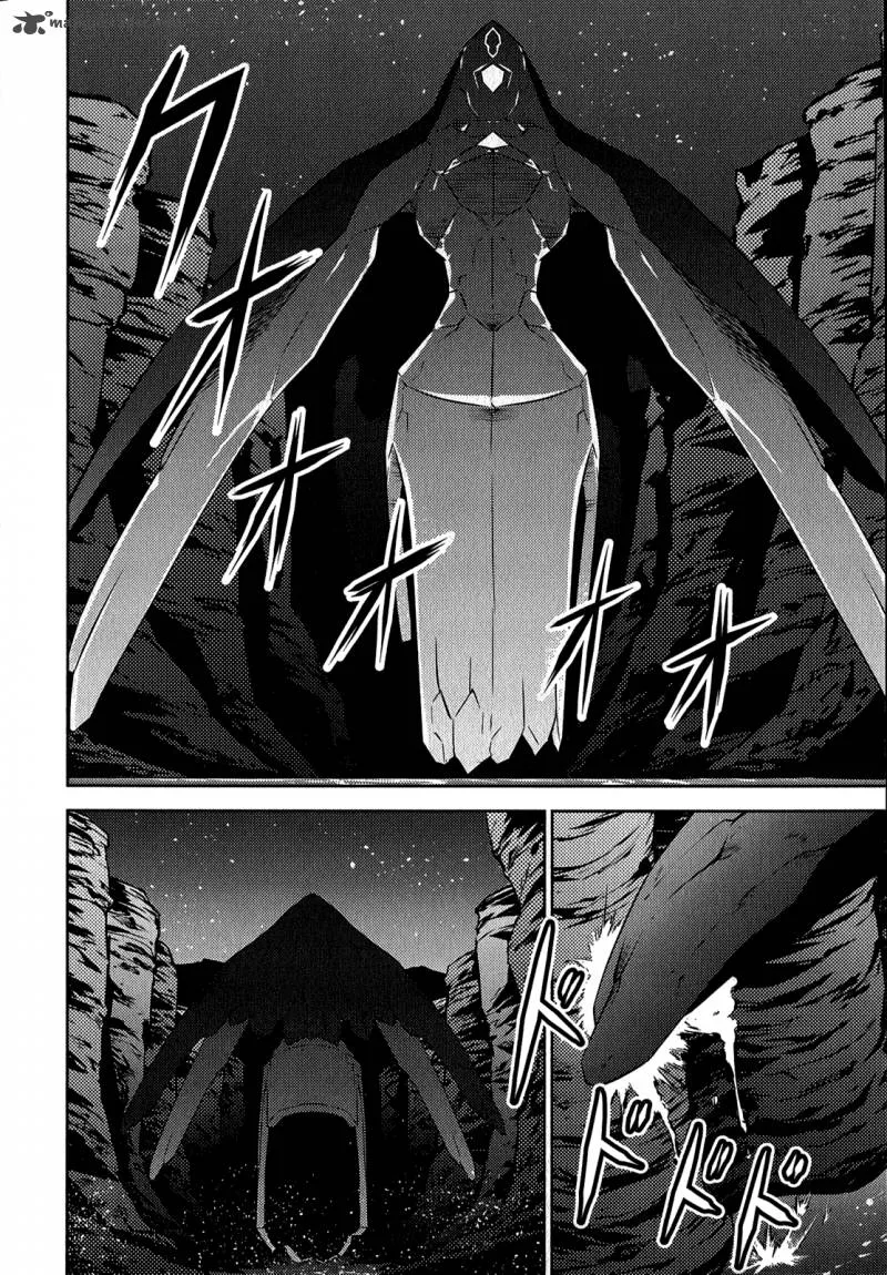 Freezing Zero Chapter 23 page 43