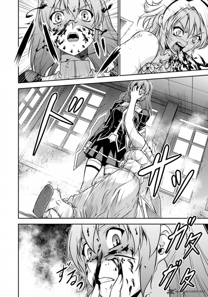 Freezing Zero Chapter 26 page 32