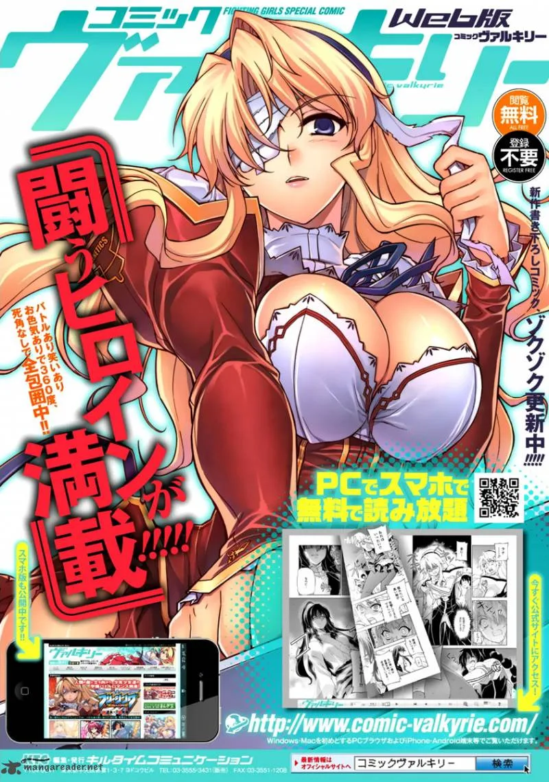 Freezing Zero Chapter 26 page 43