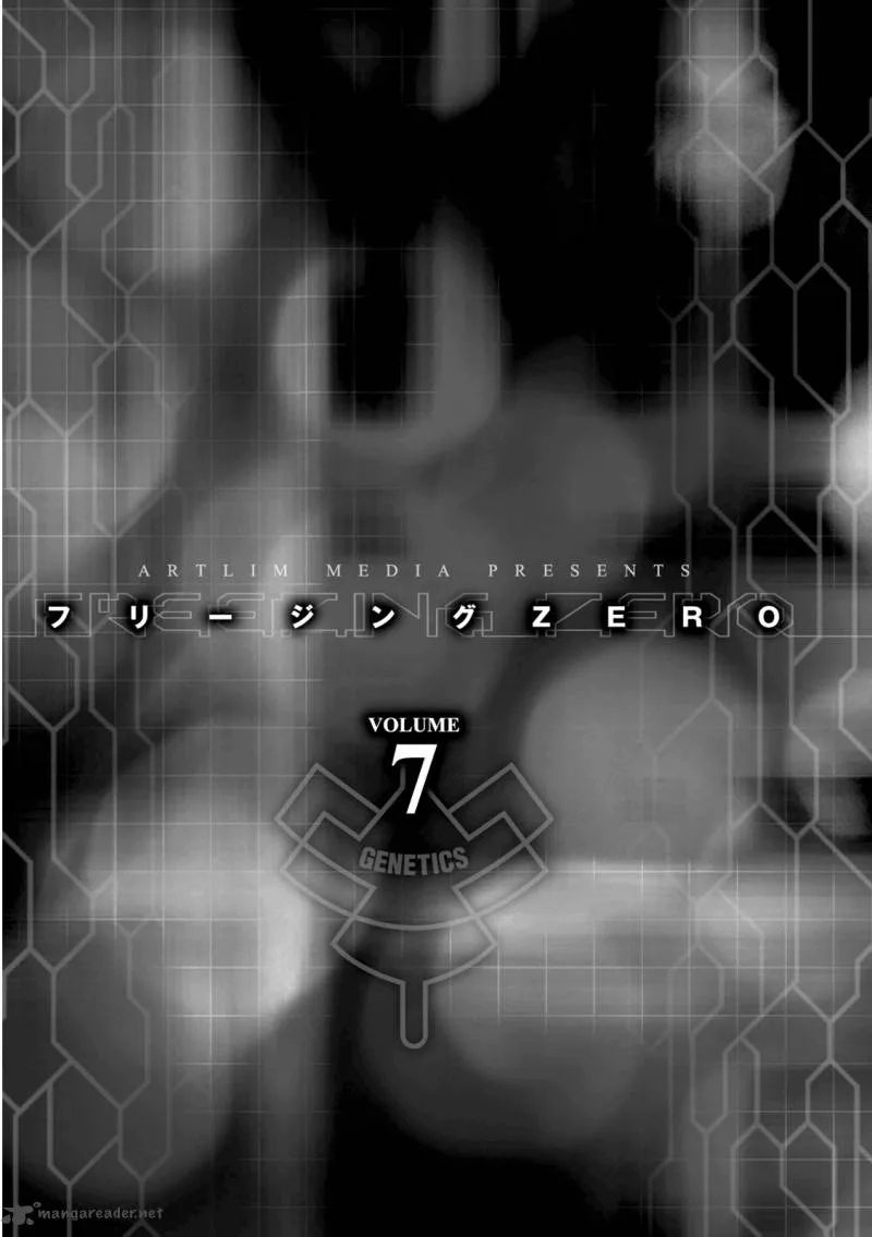 Freezing Zero Chapter 27 page 3