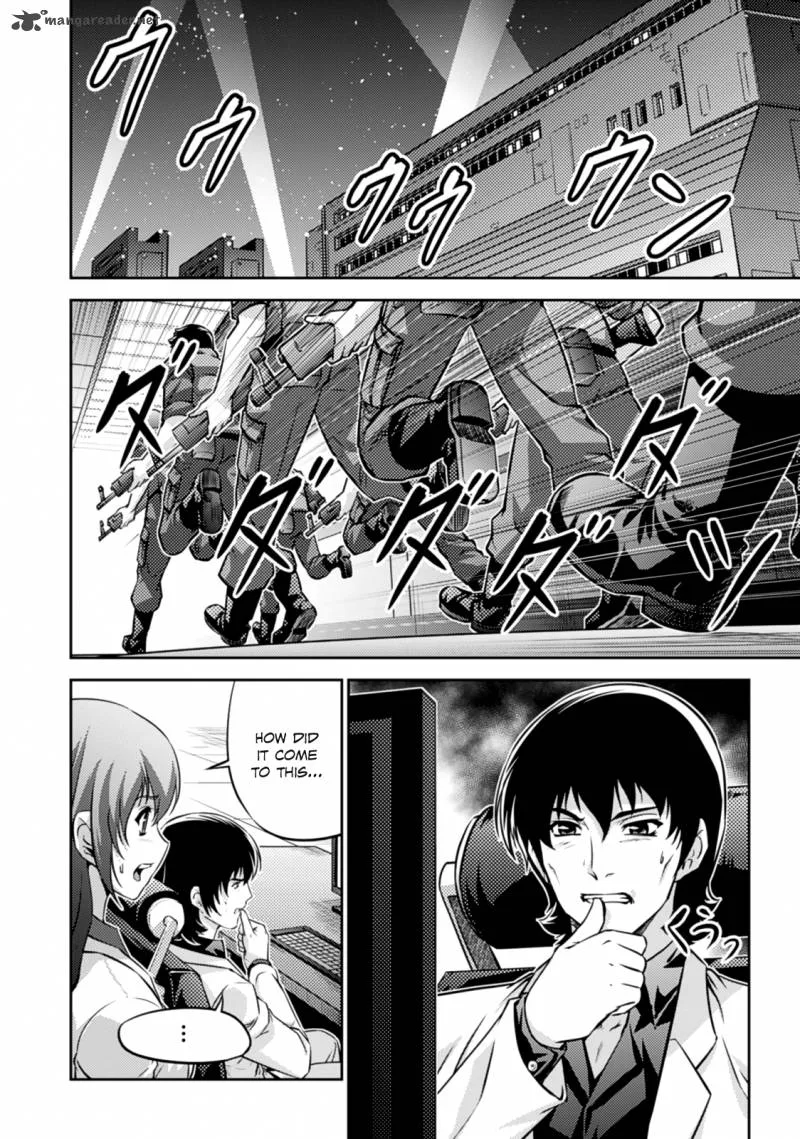 Freezing Zero Chapter 28 page 3