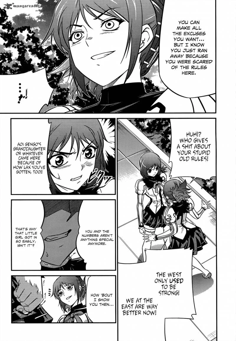 Freezing Zero Chapter 3 page 24