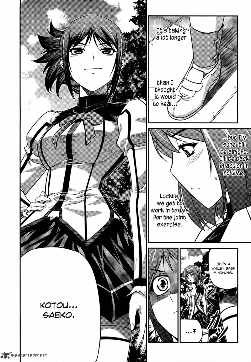 Freezing Zero Chapter 3 page 21