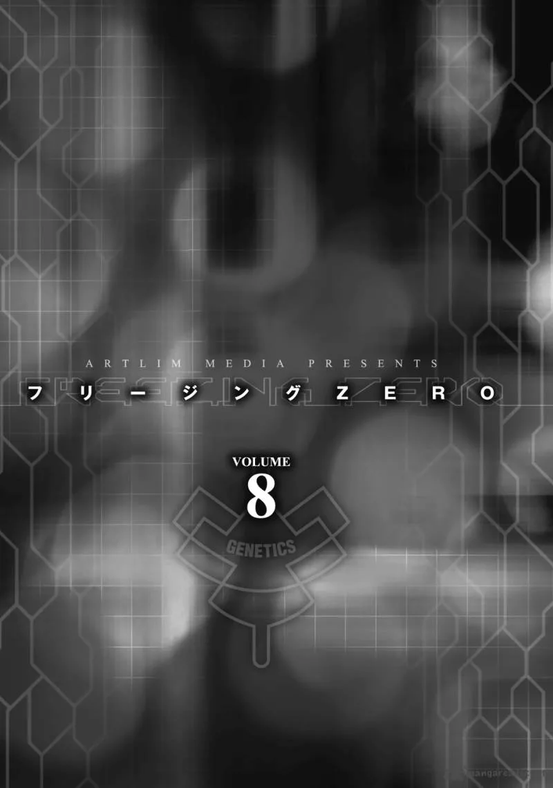 Freezing Zero Chapter 31 page 6