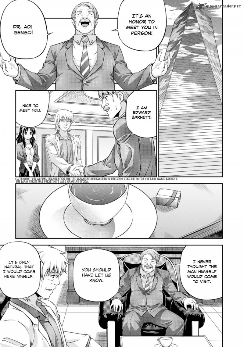 Freezing Zero Chapter 31 page 27