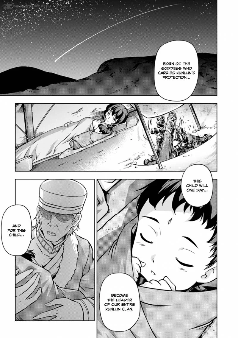 Freezing Zero Chapter 35 page 7