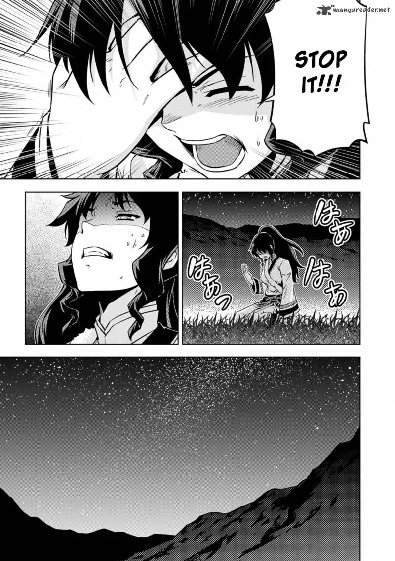 Freezing Zero Chapter 35 page 26