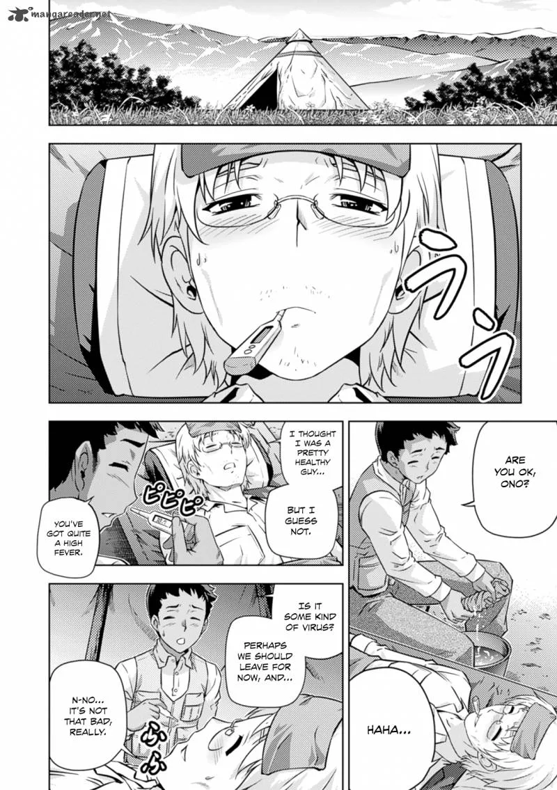 Freezing Zero Chapter 36 page 7