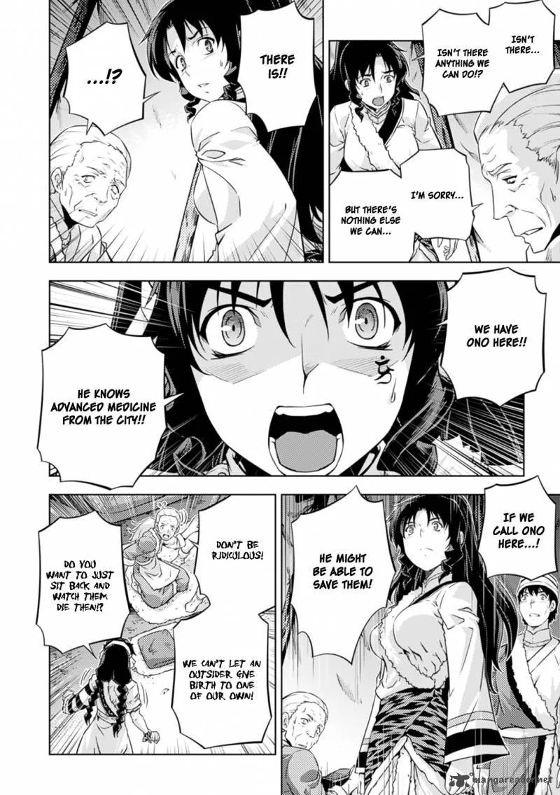 Freezing Zero Chapter 36 page 15
