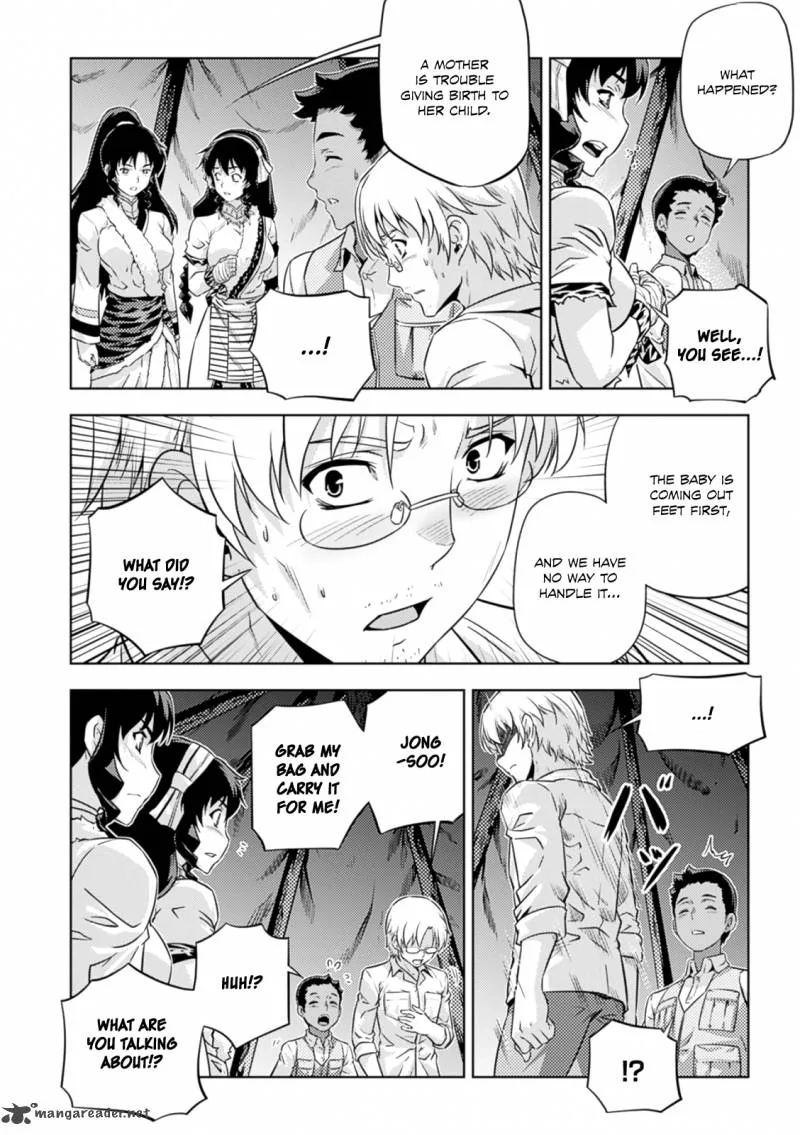 Freezing Zero Chapter 36 page 19