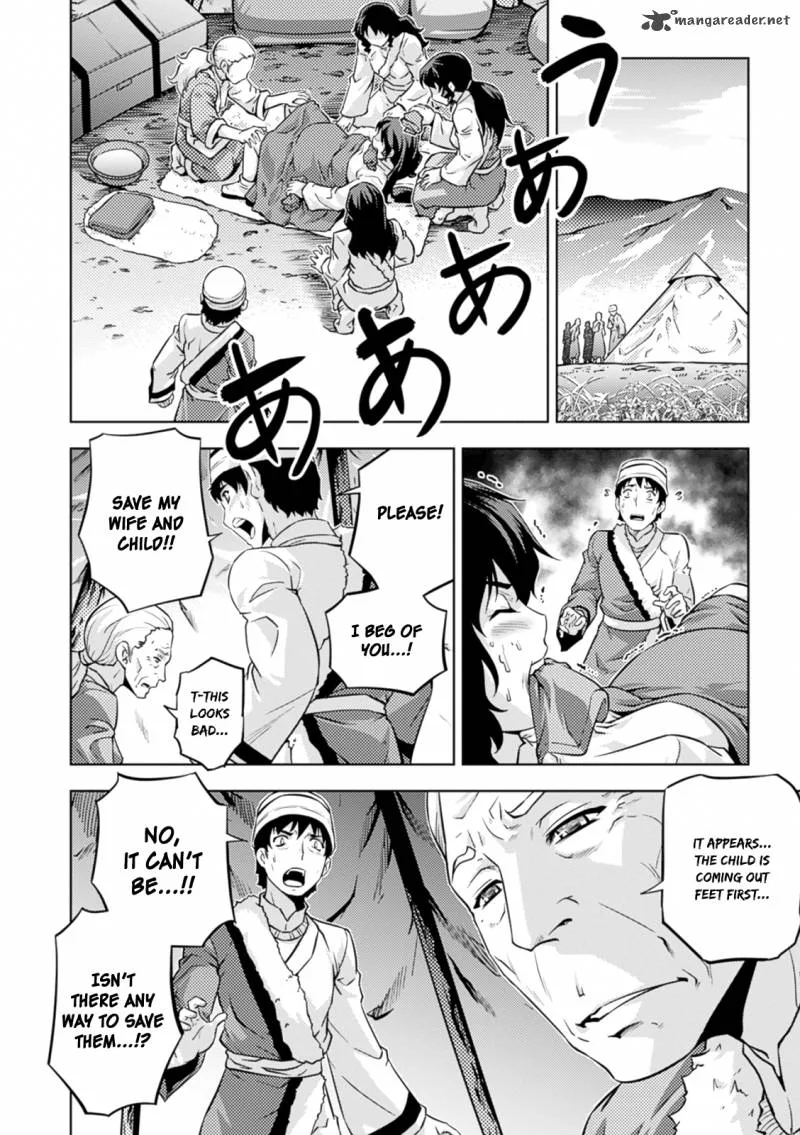 Freezing Zero Chapter 36 page 13