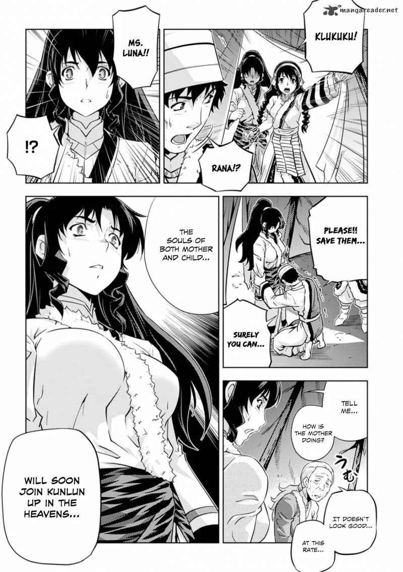 Freezing Zero Chapter 36 page 14