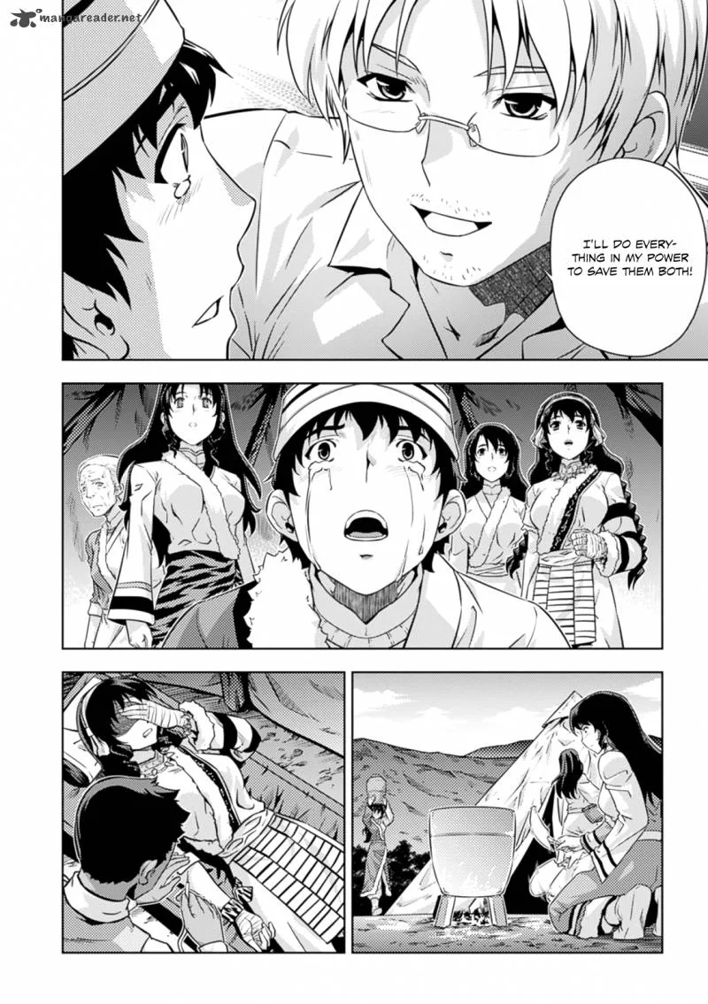 Freezing Zero Chapter 36 page 25