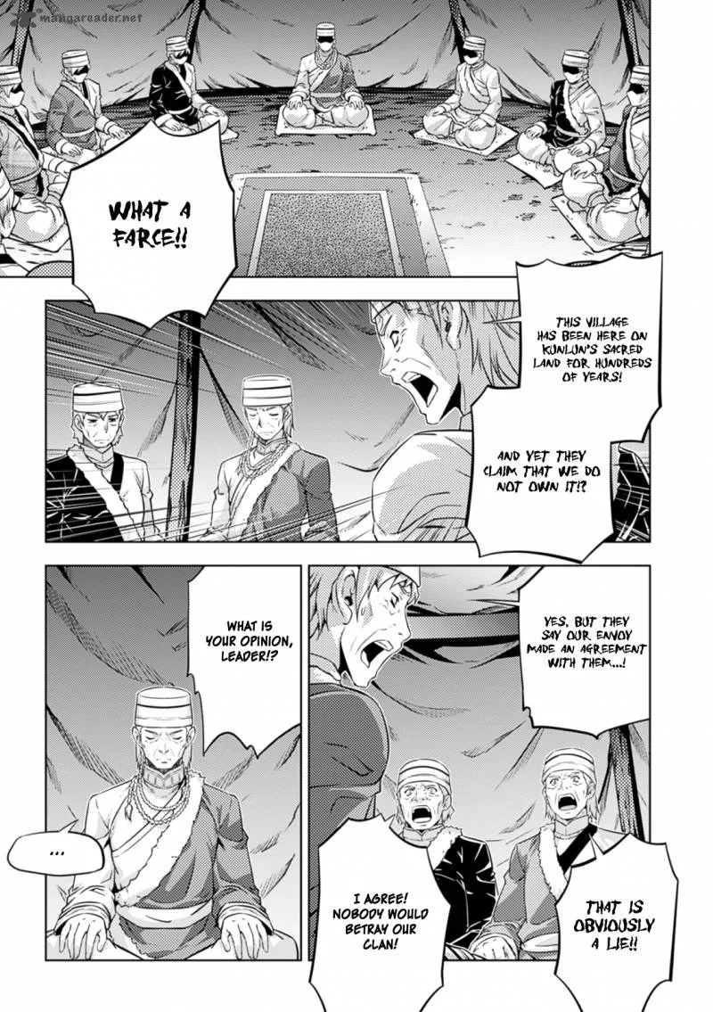 Freezing Zero Chapter 36 page 42