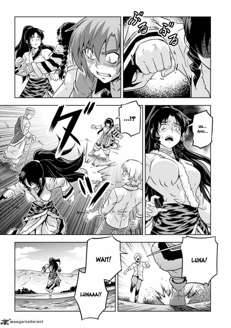 Freezing Zero Chapter 37 page 23