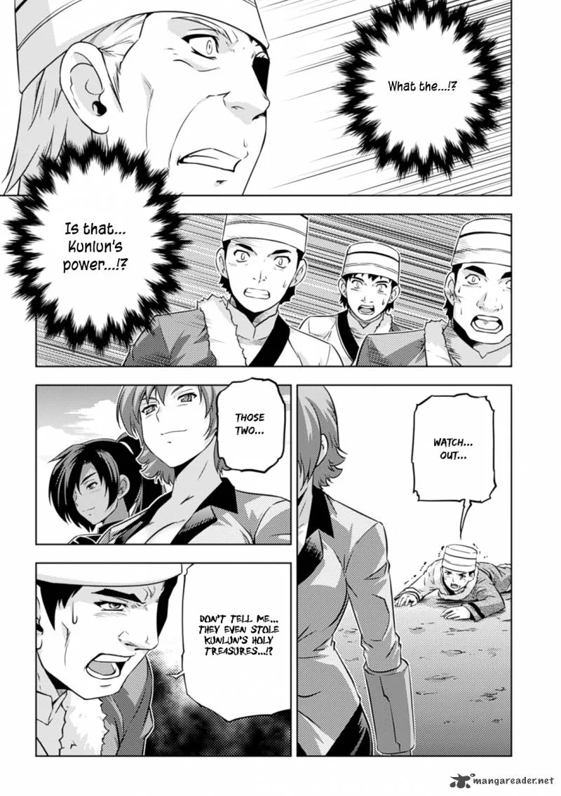 Freezing Zero Chapter 37 page 9