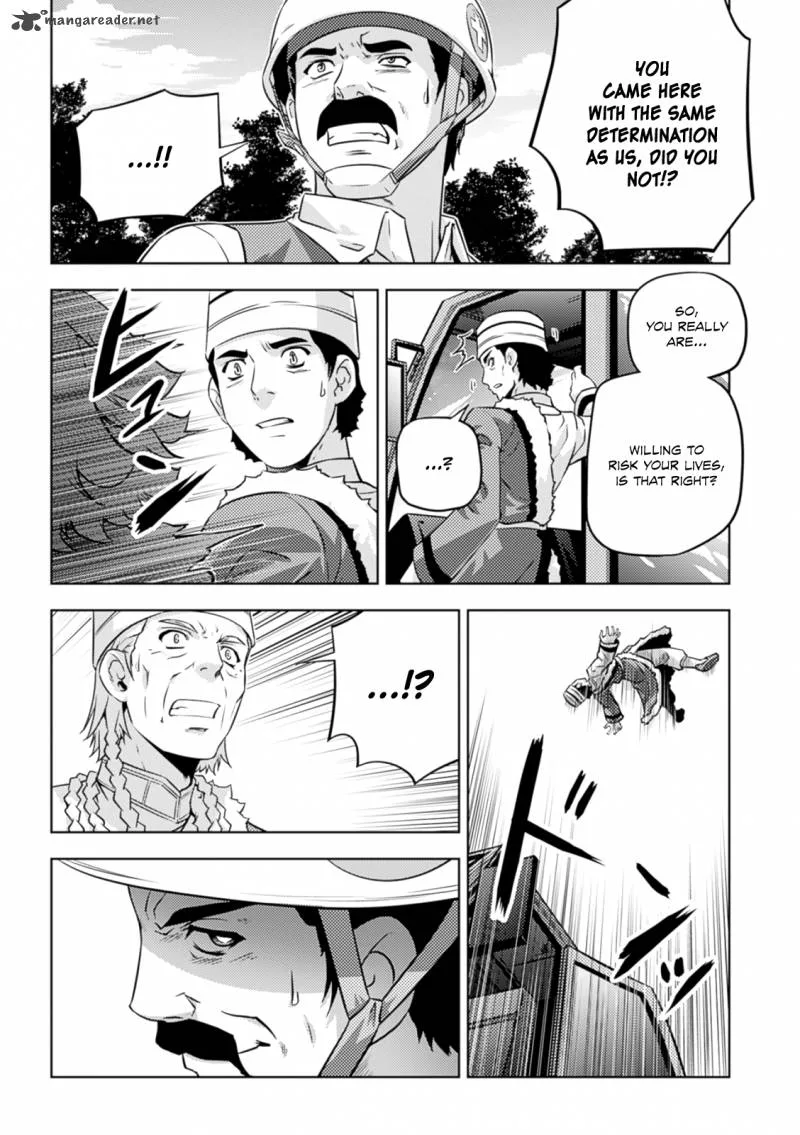 Freezing Zero Chapter 37 page 7