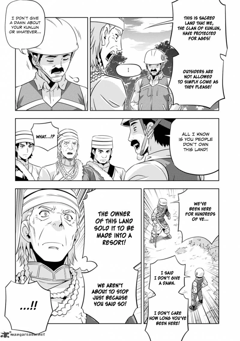 Freezing Zero Chapter 37 page 5