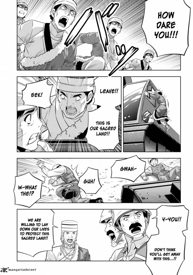 Freezing Zero Chapter 37 page 6