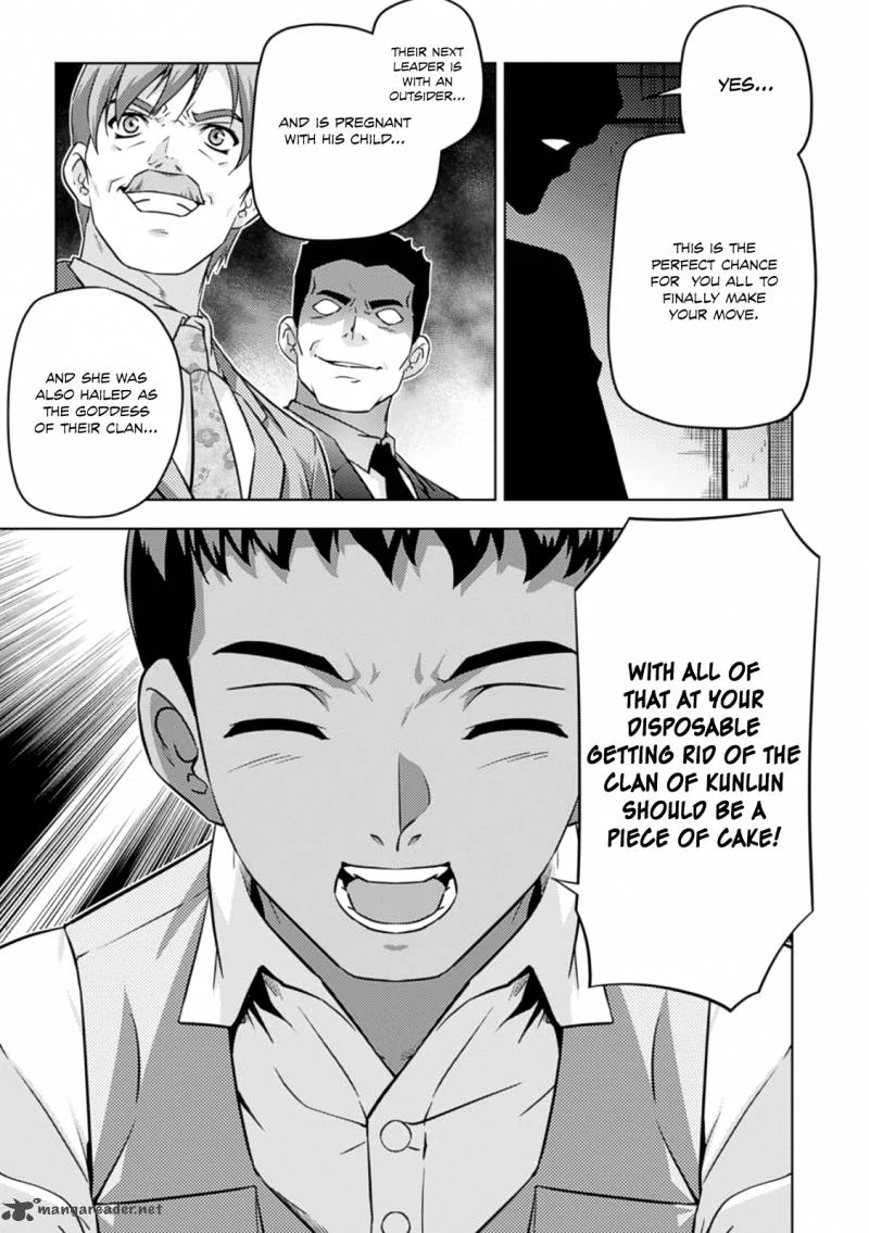 Freezing Zero Chapter 37 page 39
