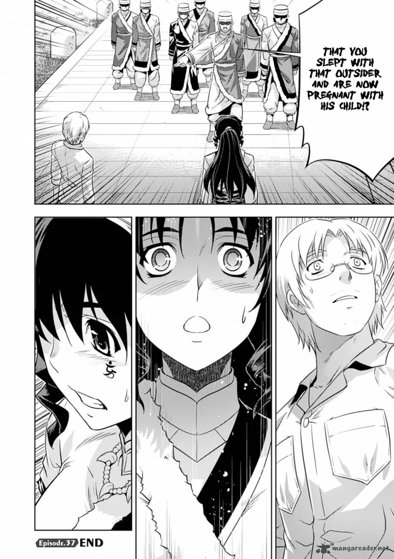 Freezing Zero Chapter 37 page 42