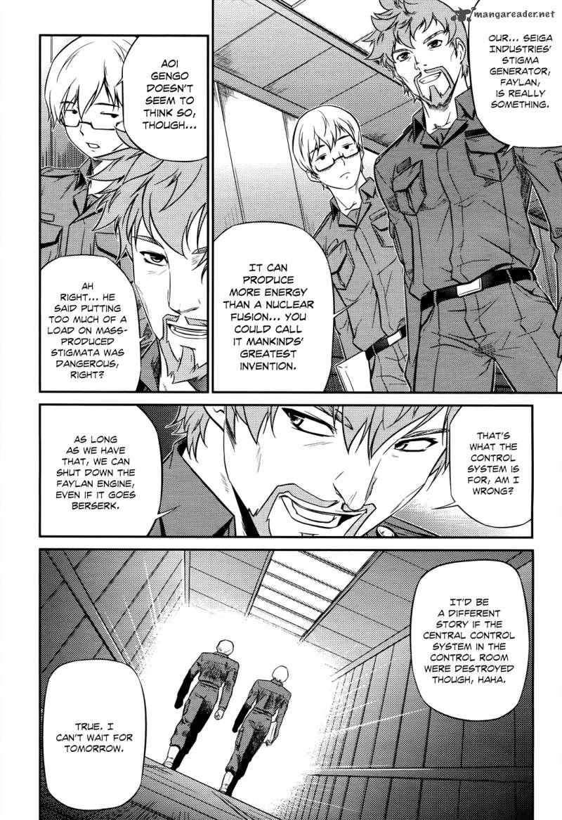 Freezing Zero Chapter 4 page 17