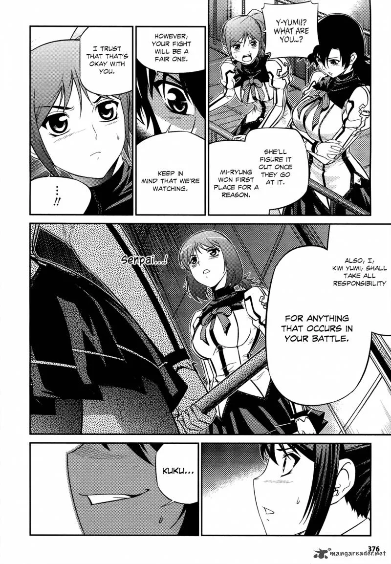 Freezing Zero Chapter 4 page 25