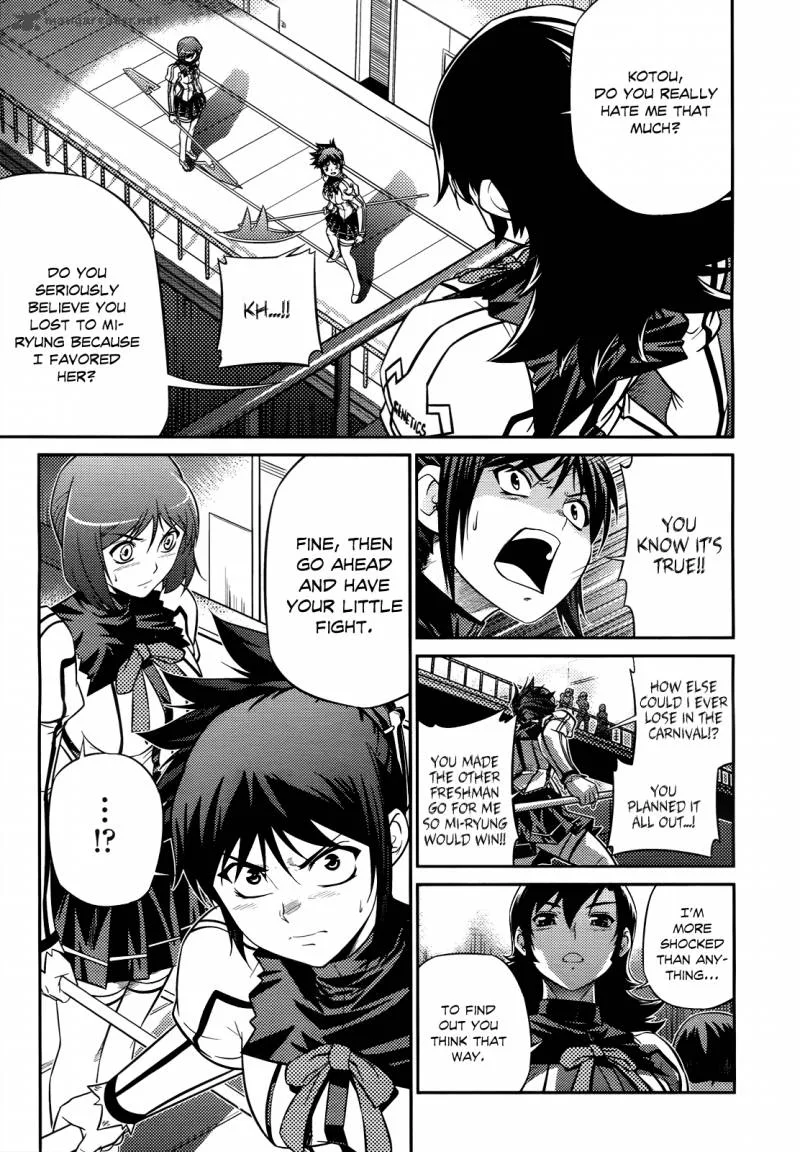Freezing Zero Chapter 4 page 24