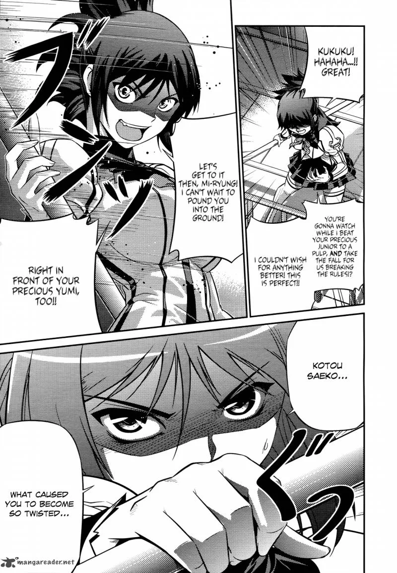 Freezing Zero Chapter 4 page 26