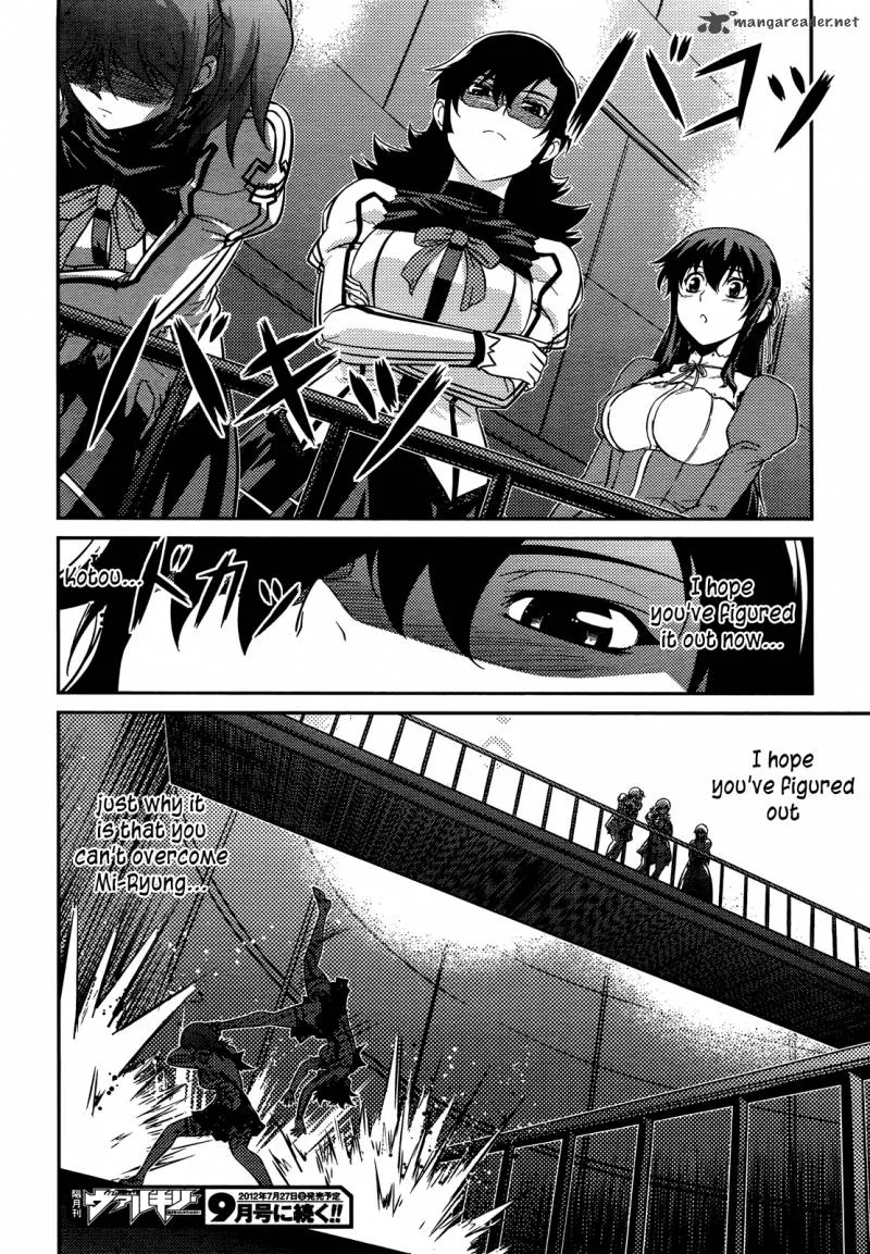 Freezing Zero Chapter 4 page 36