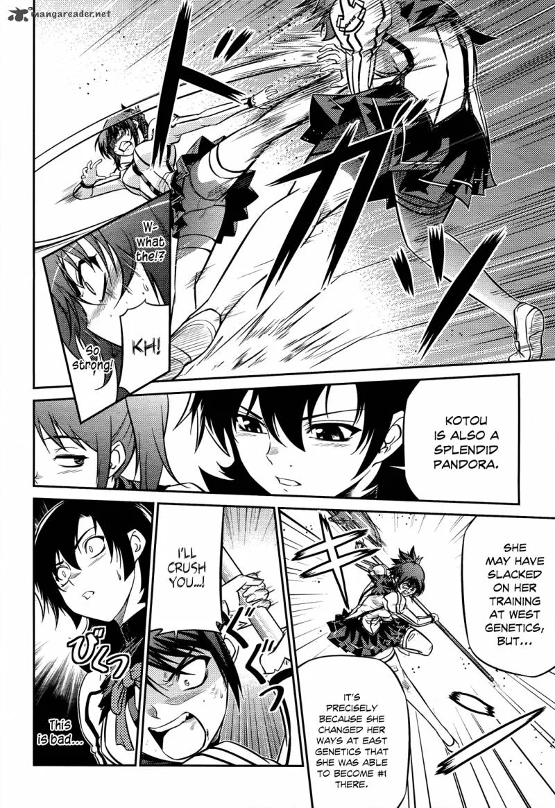 Freezing Zero Chapter 5 page 8