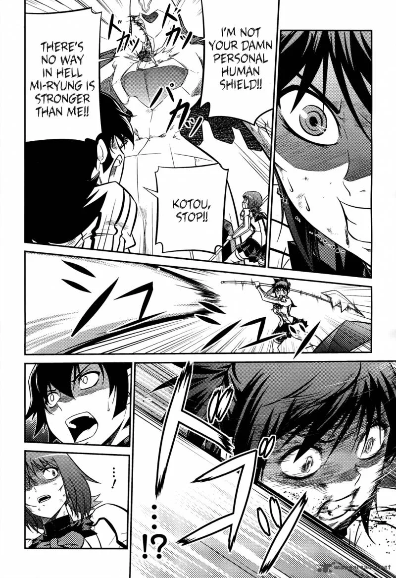 Freezing Zero Chapter 5 page 18
