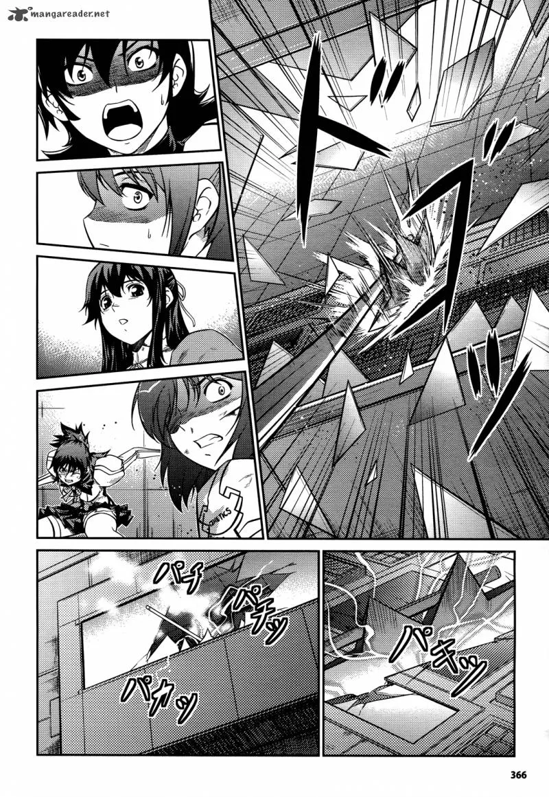 Freezing Zero Chapter 5 page 10