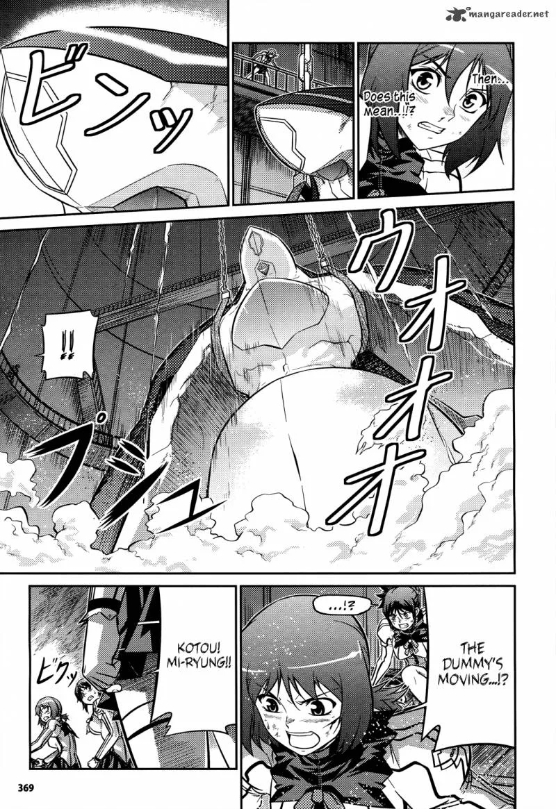 Freezing Zero Chapter 5 page 13