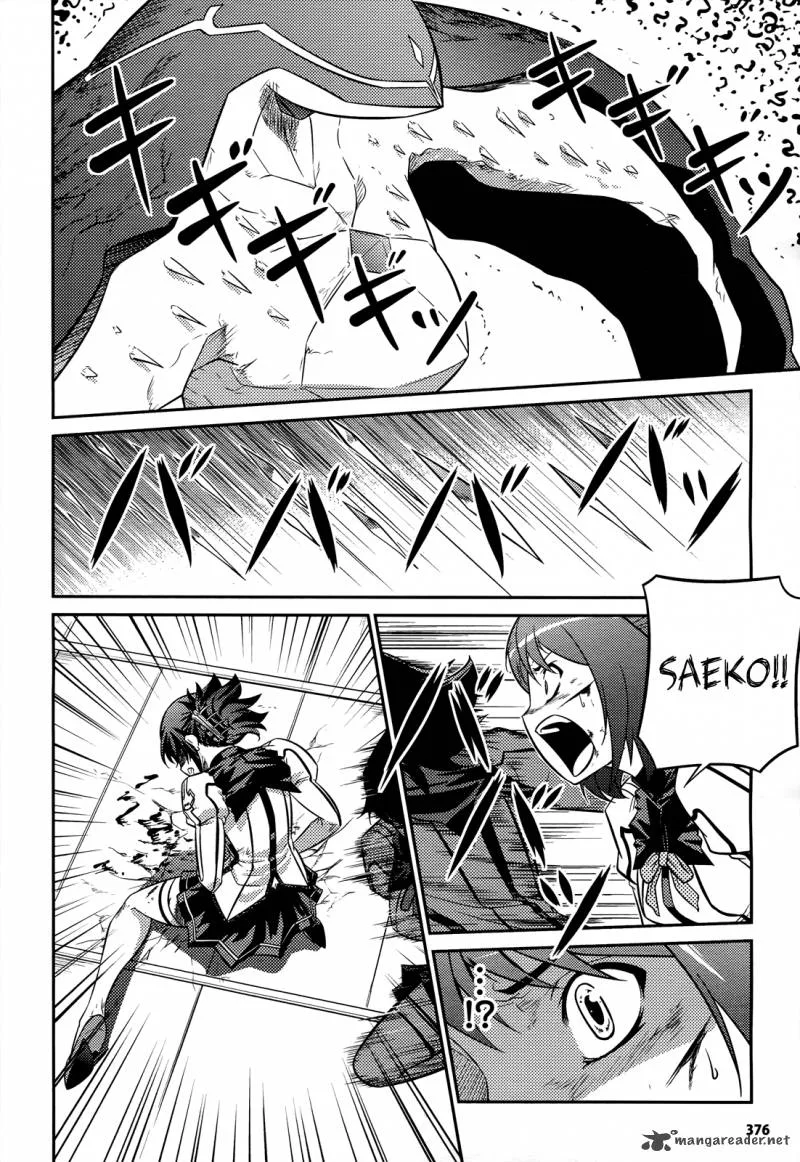 Freezing Zero Chapter 5 page 20